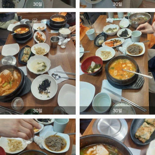 피드 이미지