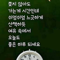 피드에 업로드 된 이미지