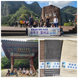 피드에 업로드 된 이미지