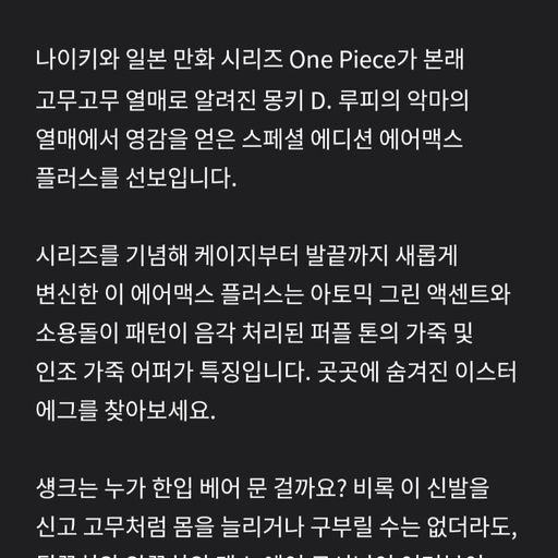 피드 이미지