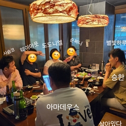 피드에 업로드 된 이미지