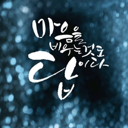 ํผ๋์ ์
๋ก๋ ๋ ์ด๋ฏธ์ง