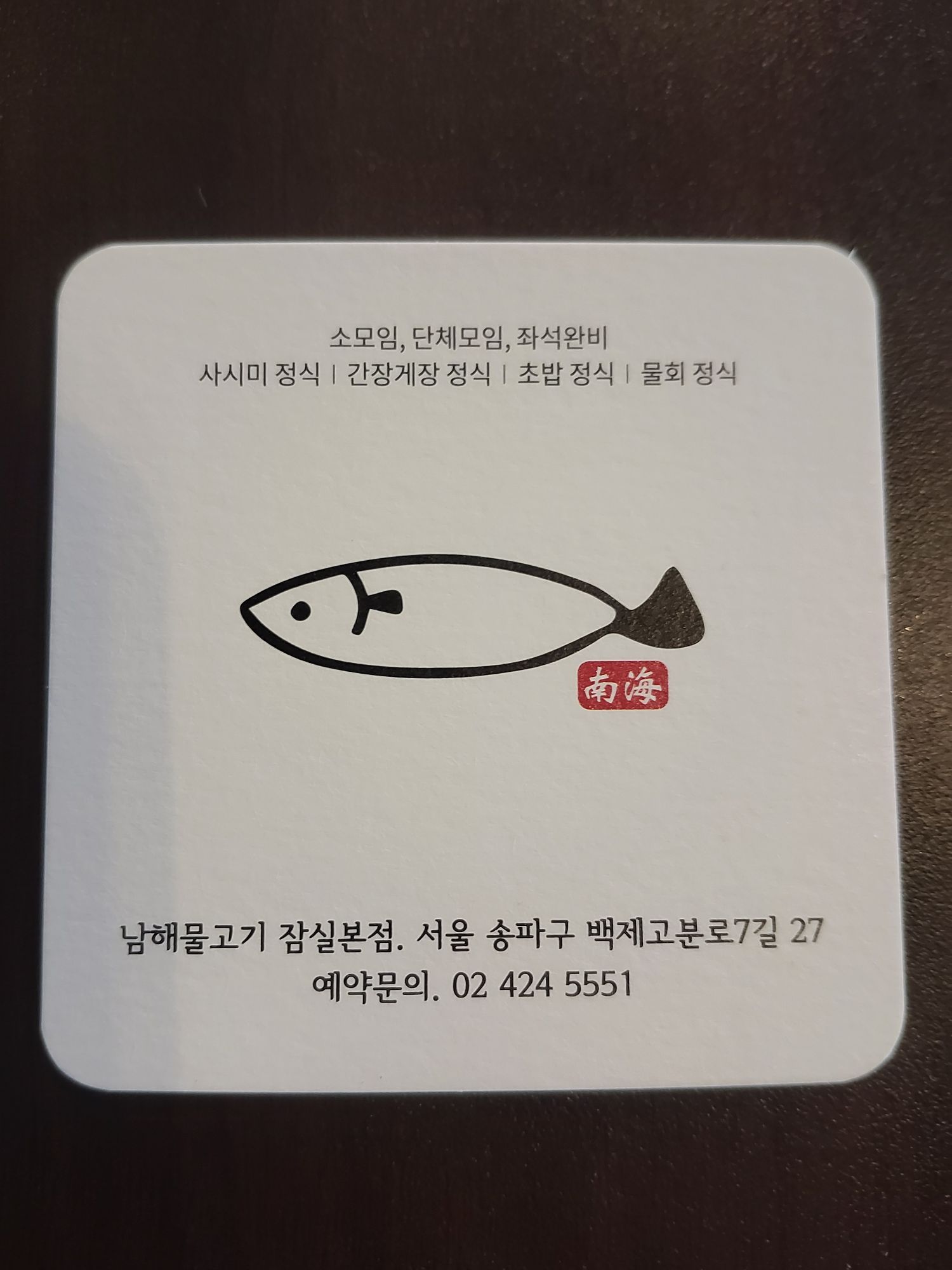 피드 이미지