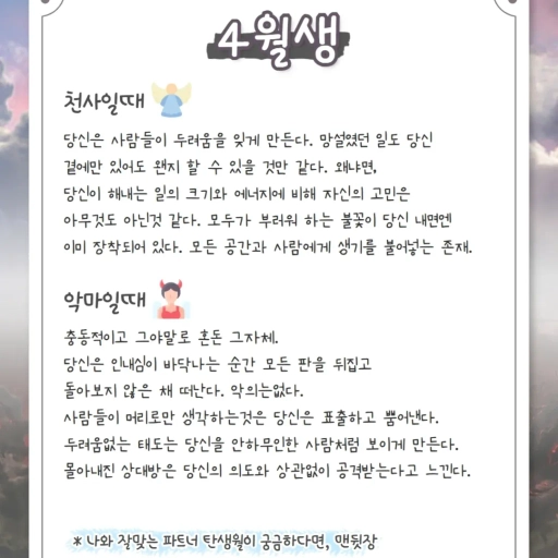 피드 이미지
