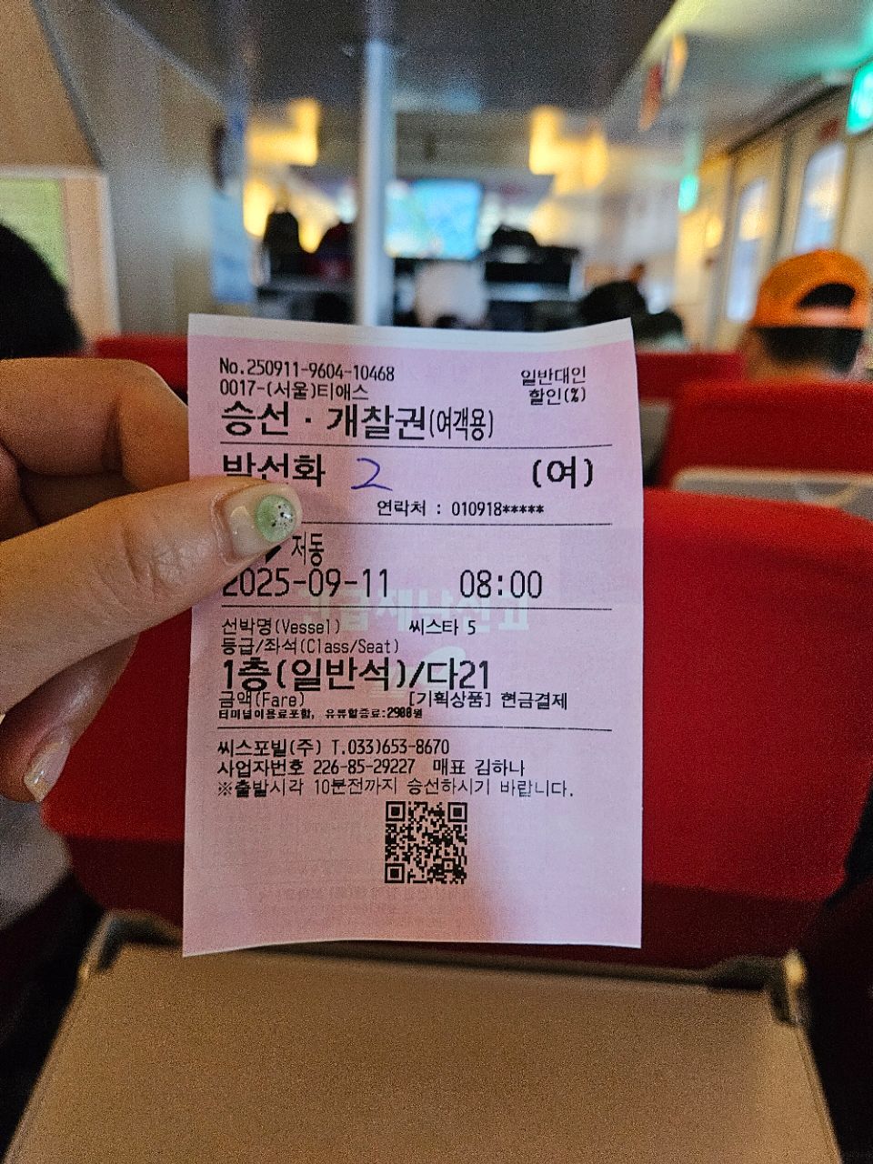 피드 이미지