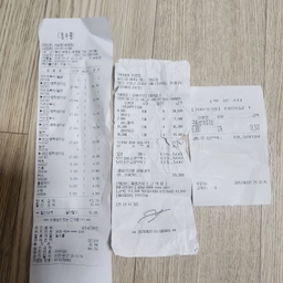 피드에 업로드 된 이미지