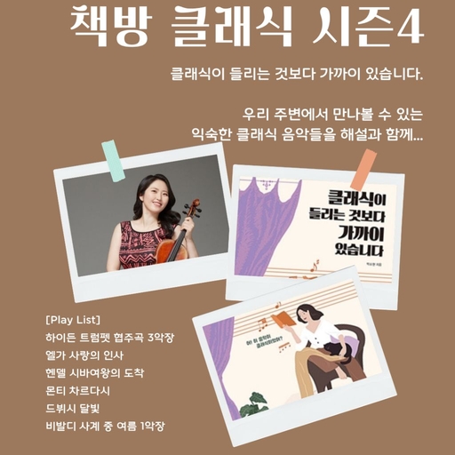 피드 이미지