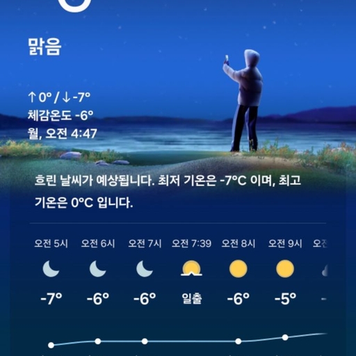 피드 이미지