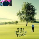 멤버 프로필
