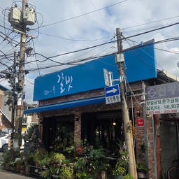 피드에 업로드 된 이미지