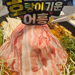 피드에 업로드 된 이미지