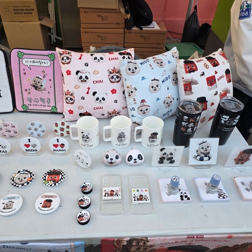 피드 이미지
