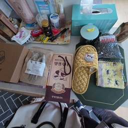 ํผ๋์ ์
๋ก๋ ๋ ์ด๋ฏธ์ง