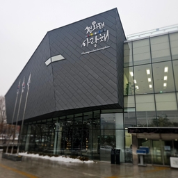 피드에 업로드 된 이미지