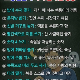 피드에 업로드 된 이미지