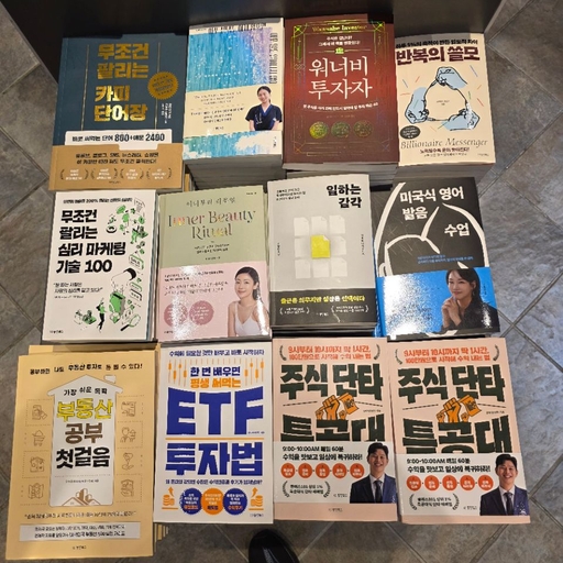 피드 이미지