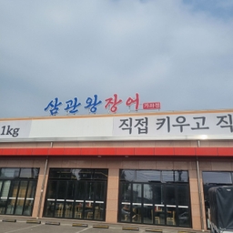 피드에 업로드 된 이미지