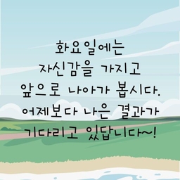 피드에 업로드 된 이미지