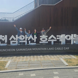 피드에 업로드 된 이미지