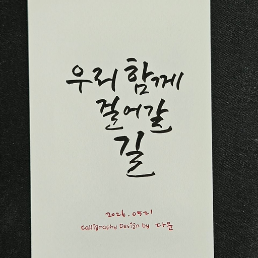피드 이미지