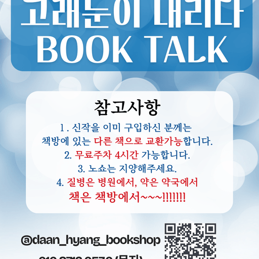 피드 이미지