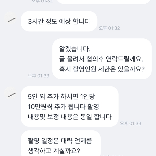 ํผ๋ ์ด๋ฏธ์ง