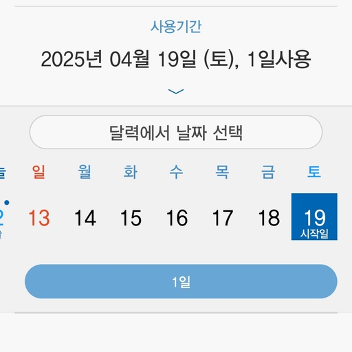 피드 이미지