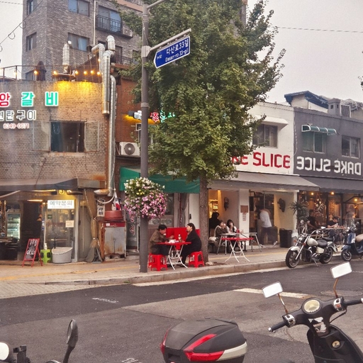 피드 이미지