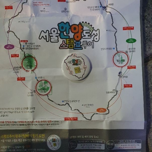 피드 이미지