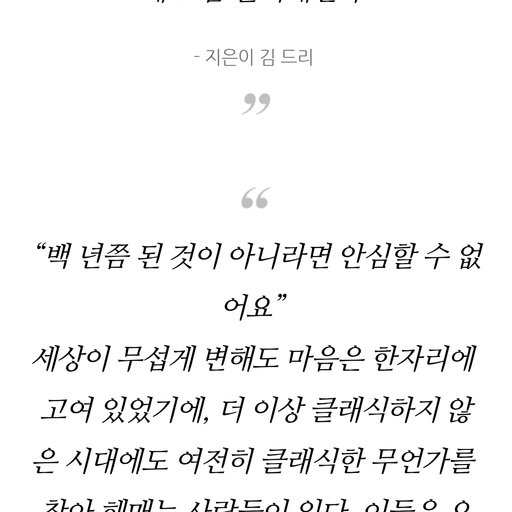 ํผ๋ ์ด๋ฏธ์ง