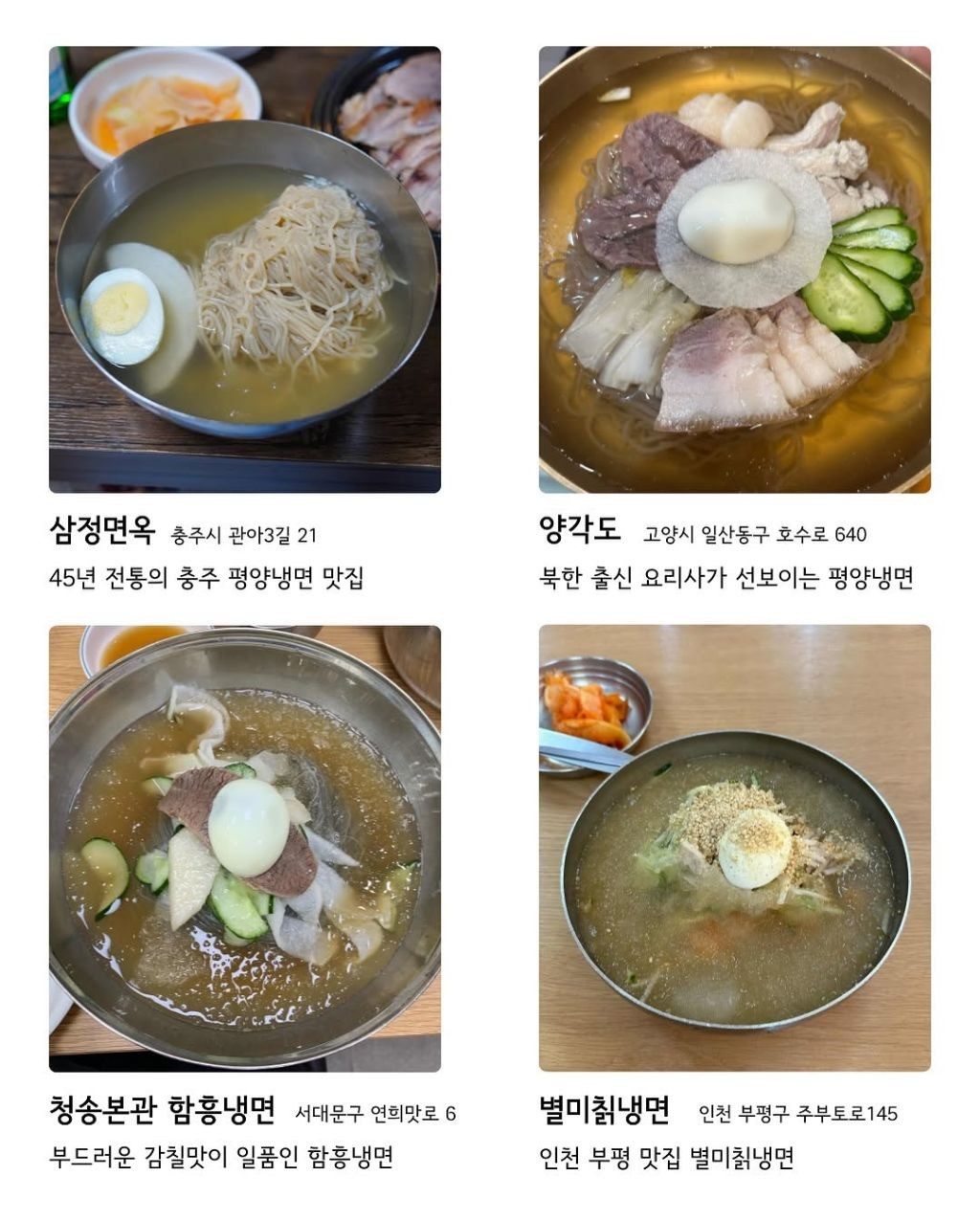 피드 이미지