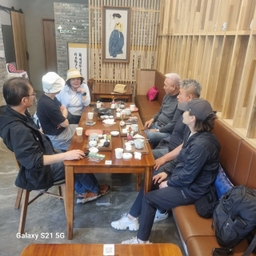 피드에 업로드 된 이미지
