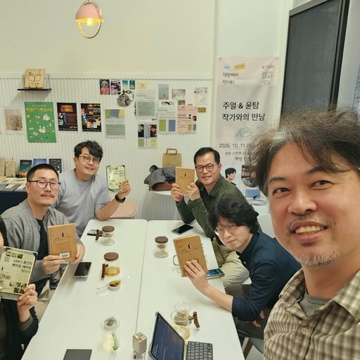 피드 이미지