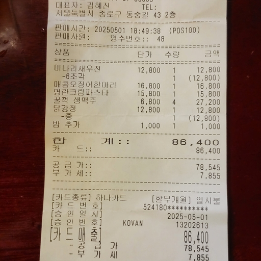 피드 이미지