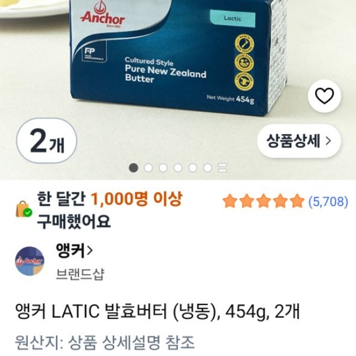 피드 이미지