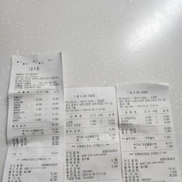 공지사항에 업로드 된 이미지