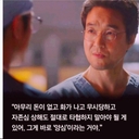 멤버 프로필