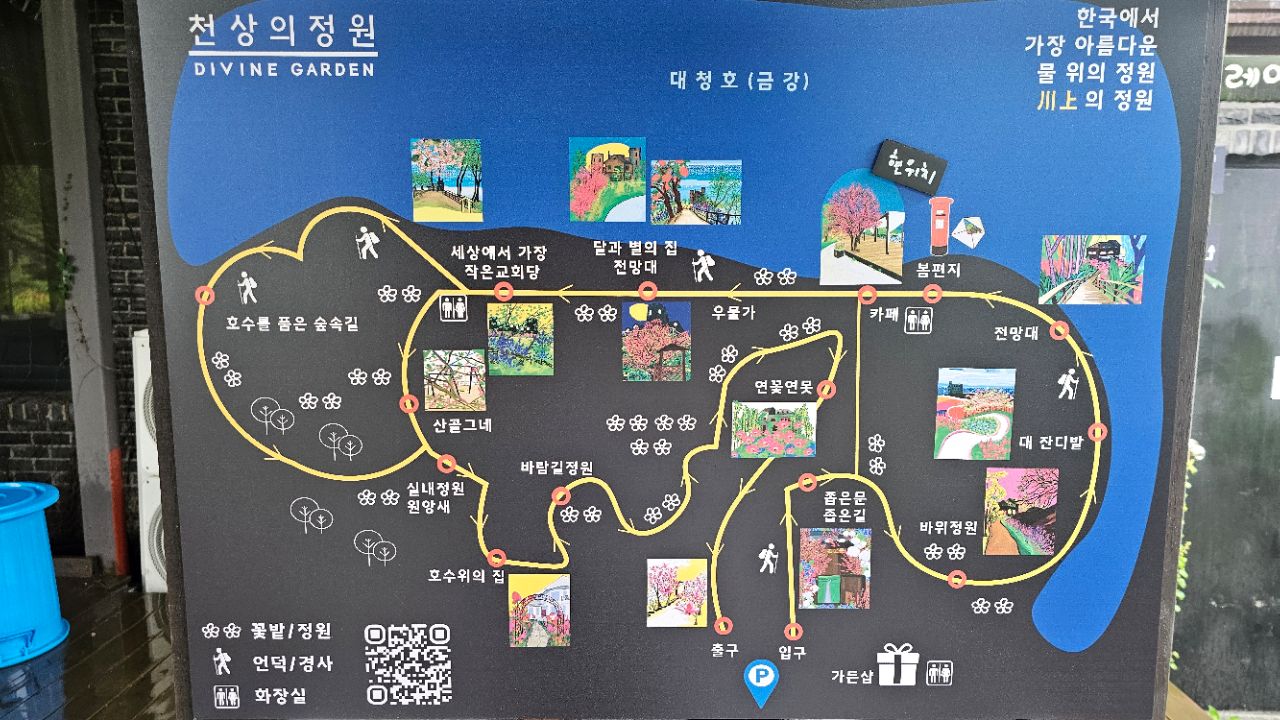 피드 이미지