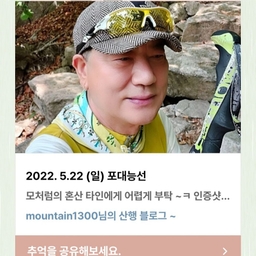 피드에 업로드 된 이미지