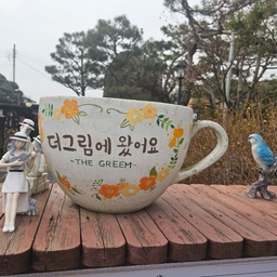 피드에 업로드 된 이미지