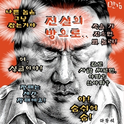 피드에 업로드 된 이미지