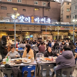 피드에 업로드 된 이미지