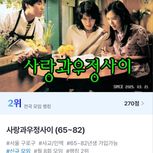 피드 이미지