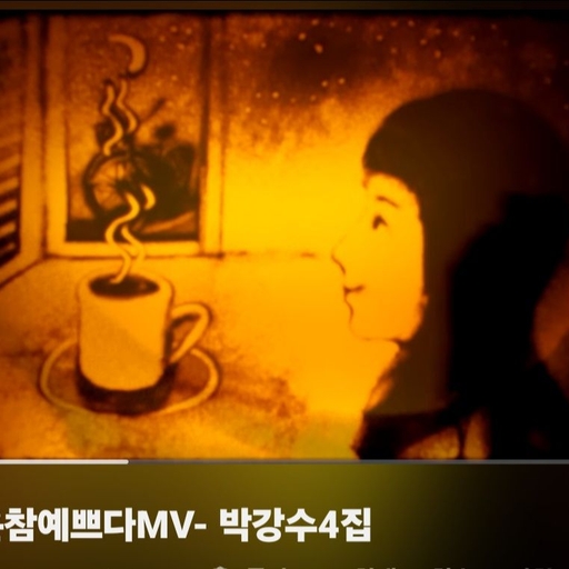 피드 이미지