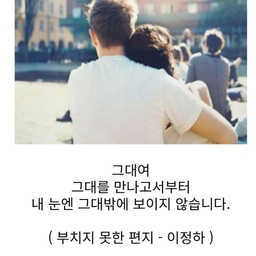 피드에 업로드 된 이미지
