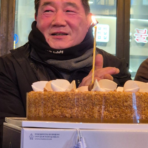 피드 이미지