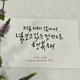 피드에 업로드 된 이미지