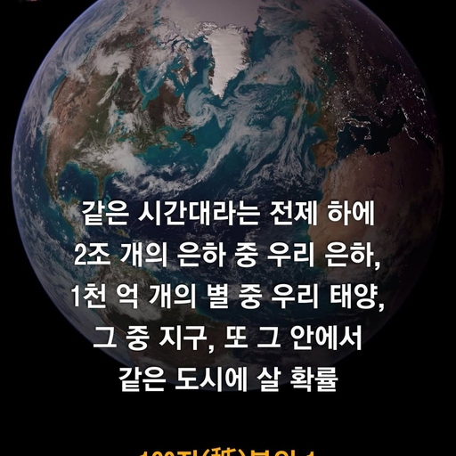 피드 이미지