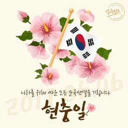피드에 업로드 된 이미지