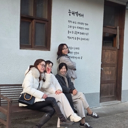 피드에 업로드 된 이미지